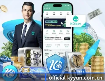 official-kyyun.com.cn APP